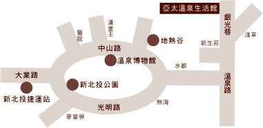 亜太温泉