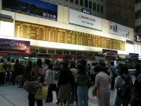 夜の台北駅