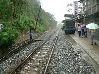 平渓駅