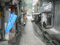 坂道