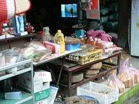 雑貨屋