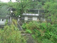 平渓駅