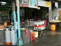 十分駅