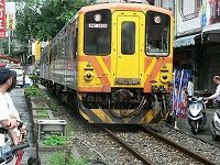 十分駅