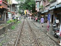 十分駅