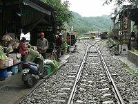 十分駅