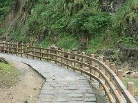 遊歩道