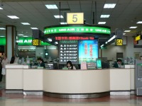 松山機場