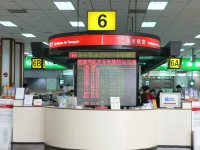 松山機場