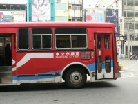 高雄　