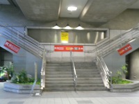 北投駅