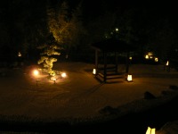 亜太温泉